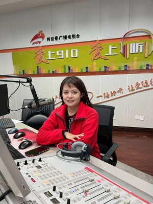 赤峰左旗文旅局局長電話號碼-第1張圖片