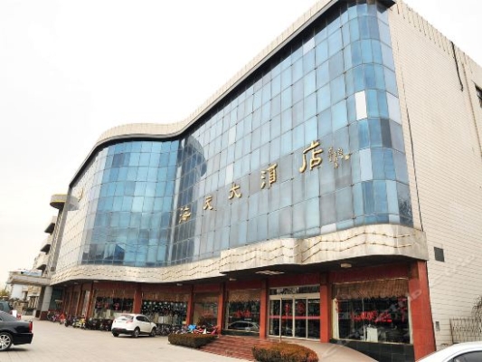 赤峰市金桔酒店電話地址查詢-第1張圖片