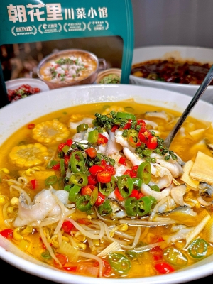 赤峰友緣川菜館電話號碼-第1張圖片