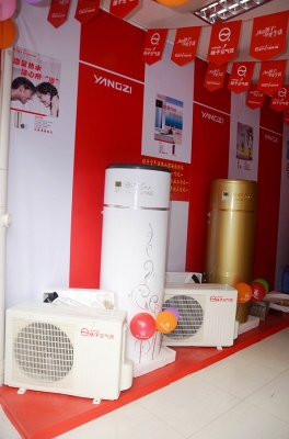 赤峰哈思空氣總經銷電話號碼-第1張圖片