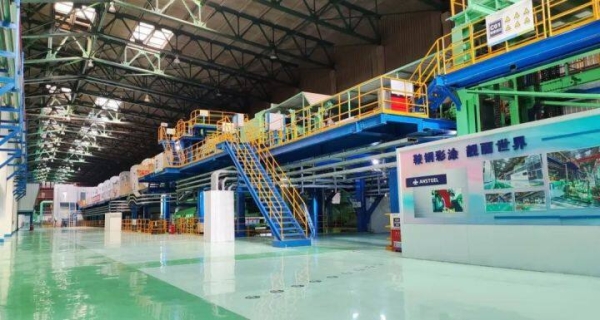 赤峰中唐特鋼焦化廠電話號(hào)碼-第1張圖片