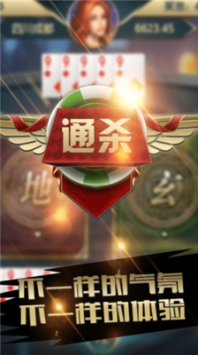 赤峰康雅居彩票站電話號碼-第1張圖片