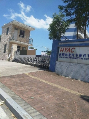 赤峰東郊老劉汽修廠電話號(hào)碼-第1張圖片