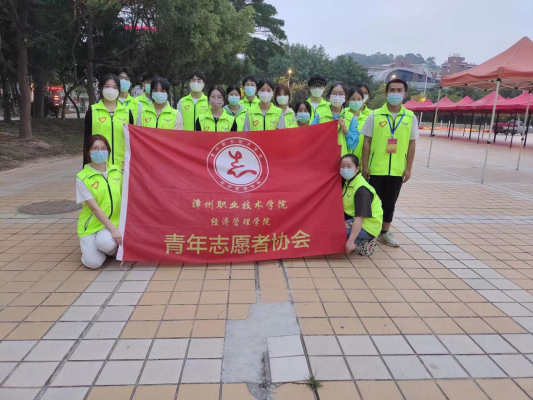 赤峰站志愿者招聘電話號碼-第1張圖片