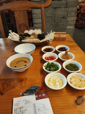 赤峰老銅火鍋電話號碼多少-第1張圖片