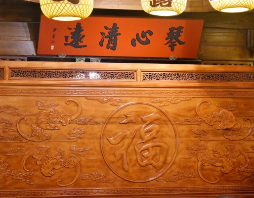 赤峰香山寺客堂電話多少號(hào)-第1張圖片