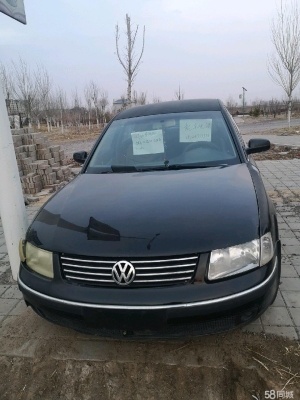 赤峰拆車(chē)廠(chǎng)的電話(huà)多少號(hào)-第1張圖片