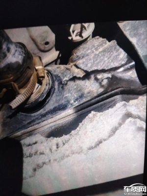 赤峰修車換油箱電話號碼是多少-第1張圖片