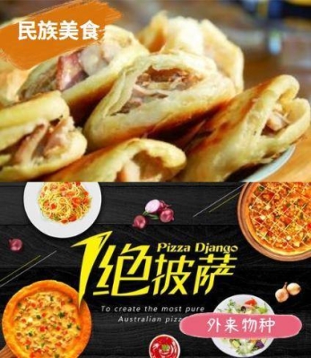 赤峰巨型漢堡店電話多少號-第1張圖片