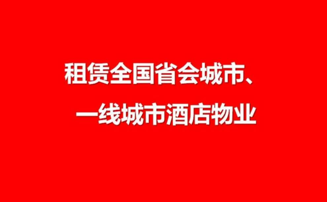 珠海到赤峰客車(chē)電話號(hào)碼多少-第1張圖片