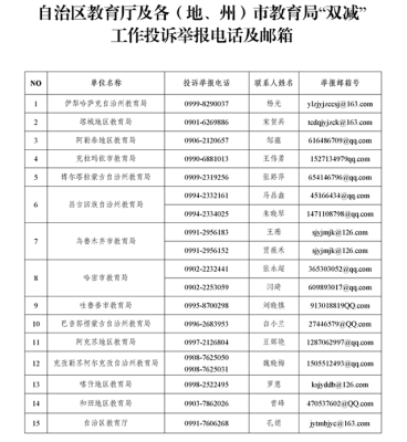 赤峰車隊運(yùn)煤電話多少號-第1張圖片
