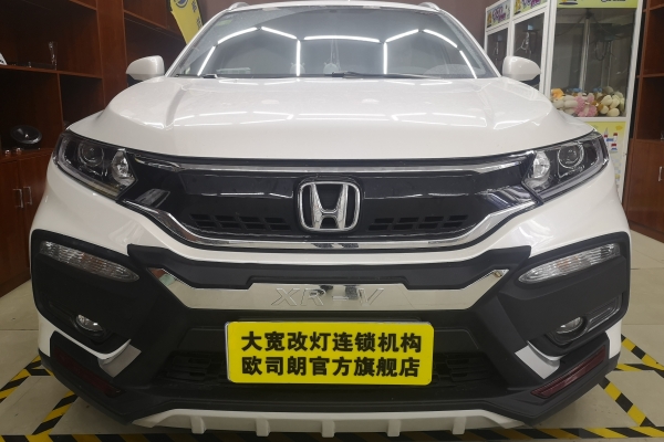 赤峰理想車友群電話地址查詢-第1張圖片