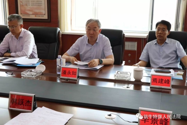 赤峰涉訴信訪舉報電話是多少-第1張圖片