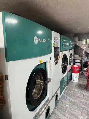 赤峰同城賣衣服電話多少號(hào)-第1張圖片