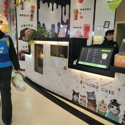 赤峰超市烤腸店轉(zhuǎn)讓電話號碼-第1張圖片