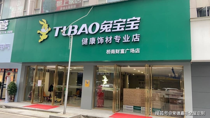 赤峰定制柜子電話多少啊-第1張圖片