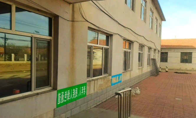 赤峰消防隊招聘文員電話號碼-第1張圖片