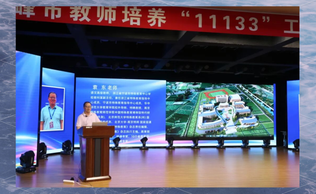 赤峰語言培訓(xùn)機(jī)構(gòu)-第1張圖片