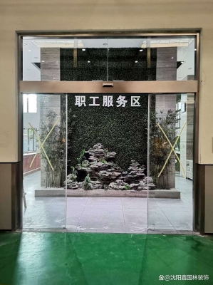 赤峰市修理門窗師傅電話號(hào)碼-第1張圖片