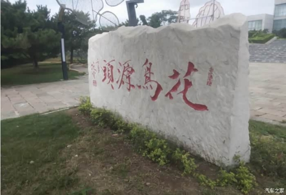 赤峰到朝陽客運站電話號碼-第1張圖片