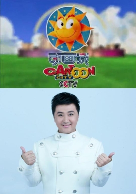 赤峰少兒主持人培訓電話號碼-第1張圖片