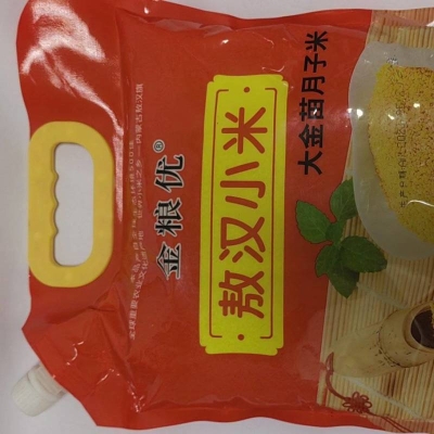 赤峰小米萬達店電話號碼-第1張圖片