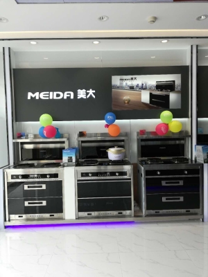 美大集成灶投訴電話-第1張圖片