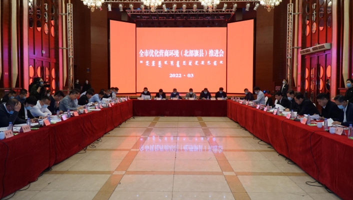 赤峰各旗縣電話前三位-第1張圖片