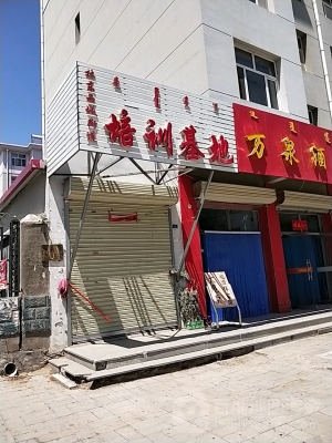 赤峰到林東客車電話號碼是多少-第1張圖片