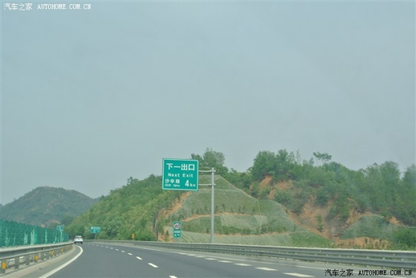 赤峰的天天快遞電話號(hào)碼是多少?-第1張圖片