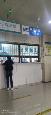 赤峰平民醫(yī)院電話號(hào)碼多少-第1張圖片