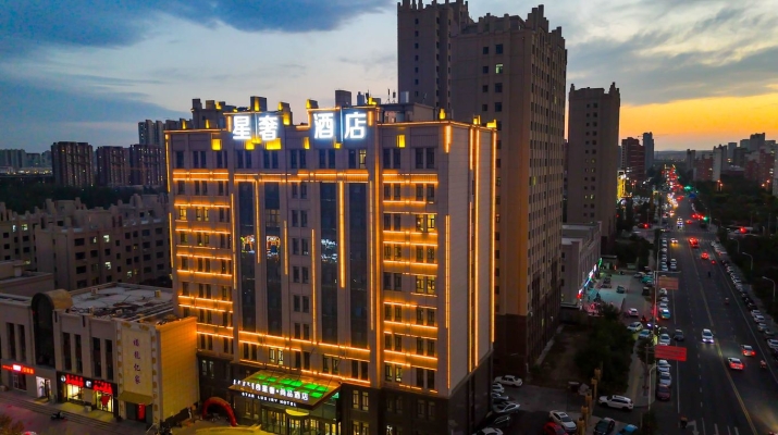 赤峰米格酒店電話地址是多少號-第1張圖片