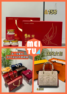 赤峰包裝禮盒定制廠家電話號(hào)碼-第1張圖片