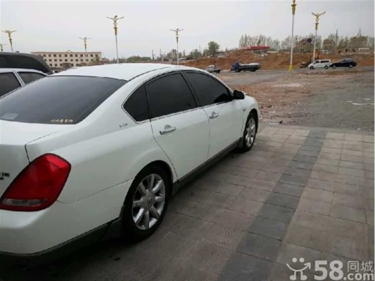 赤峰天籟保養(yǎng)電話地址是多少號-第1張圖片