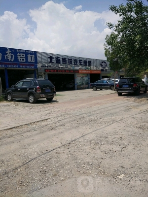 赤峰大眾奧迪店電話多少號(hào)-第1張圖片