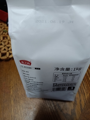 赤峰羊毛收購電話多少號碼-第1張圖片