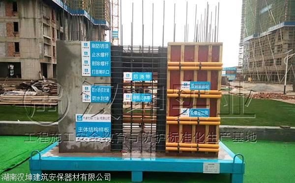 赤峰鋼筋結(jié)構(gòu)房子廠家電話號(hào)碼-第1張圖片