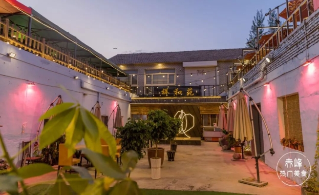 赤峰附近租院子的地方電話號碼-第1張圖片