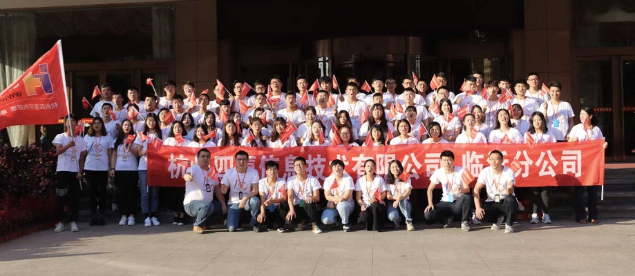 赤峰阿里巴巴店鋪托管電話號碼-第1張圖片