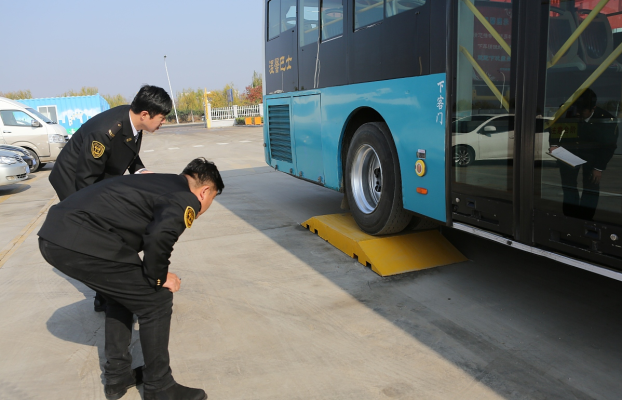 赤峰公交造紙廠電話地址查詢-第1張圖片