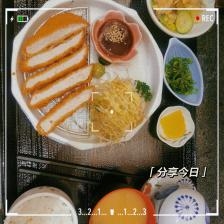 赤峰市區(qū)盒飯訂餐電話地址查詢-第1張圖片