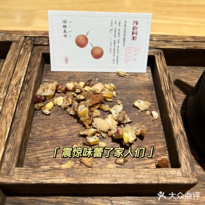 赤峰新式茶館電話(huà)號(hào)碼多少號(hào)-第1張圖片