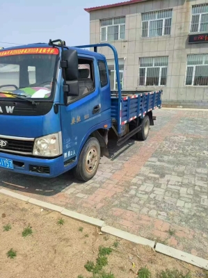 赤峰個(gè)人奧馳出售電話地址查詢-第1張圖片