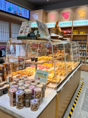 赤峰健康養(yǎng)生茶店地址電話號(hào)碼-第1張圖片