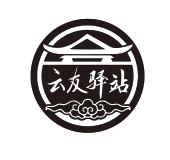 赤峰林源木業(yè)招聘信息電話號碼-第1張圖片