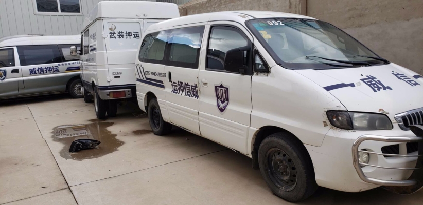 赤峰閑置汽車(chē)回收電話(huà)號(hào)碼是多少-第1張圖片