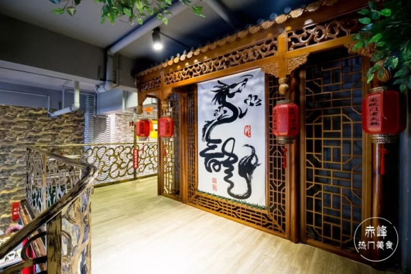 赤峰昭君賓館老板電話號碼是多少-第1張圖片