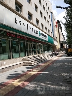 赤峰長(zhǎng)青街?jǐn)_民電話號(hào)碼是多少-第1張圖片