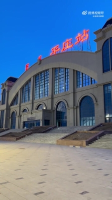 赤峰平莊汽配城電話號碼-第1張圖片