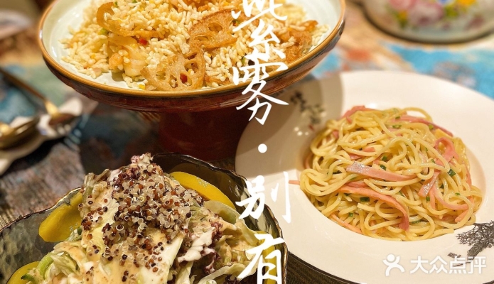 赤峰精致菜品私廚電話號(hào)碼-第1張圖片